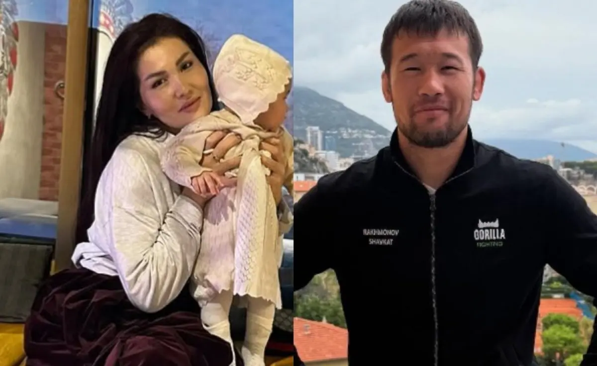 Фотоколлаж Liter.kz