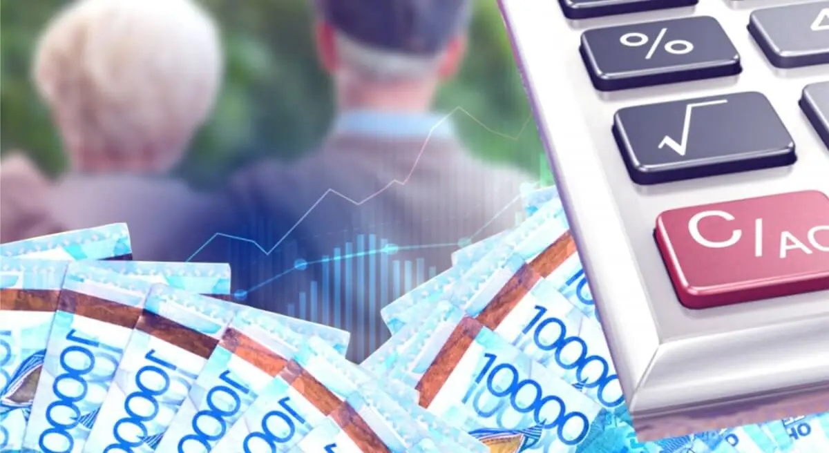 Фото: nalogikz.kz