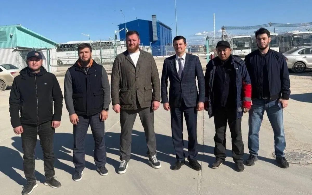 Фото: МИД РК