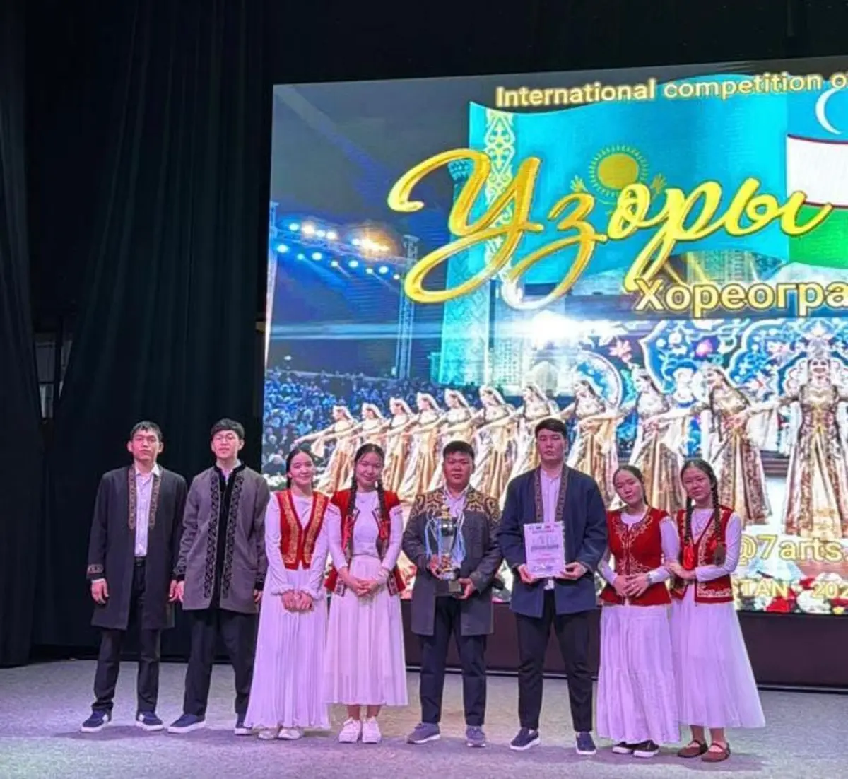 Фото участников конкурса