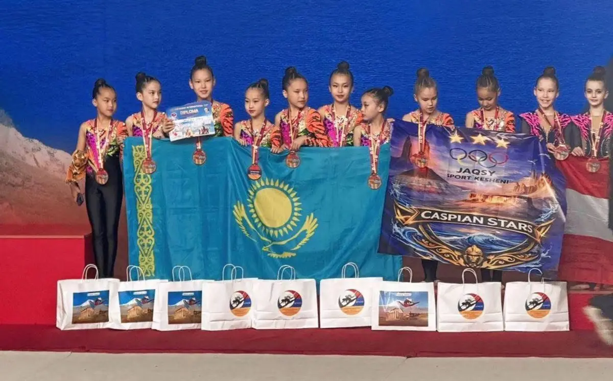 Фото: Жанаозенский городской акимат