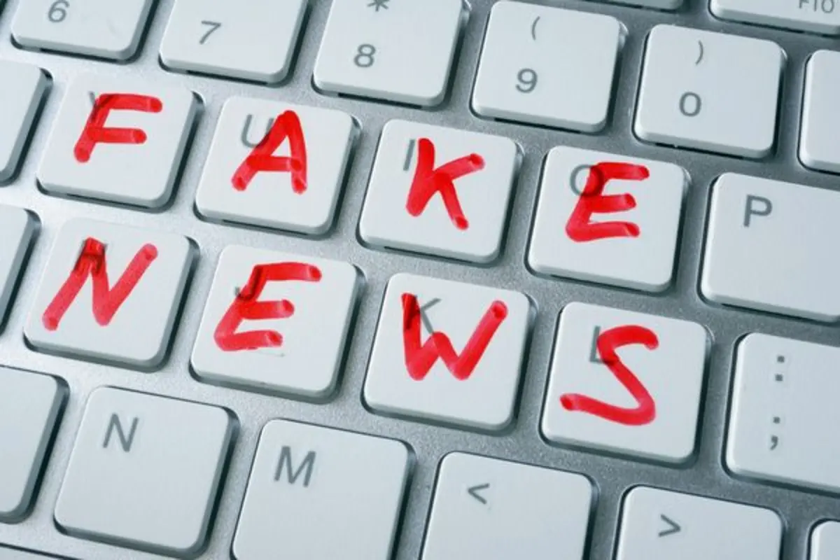 Фото pixabay.com