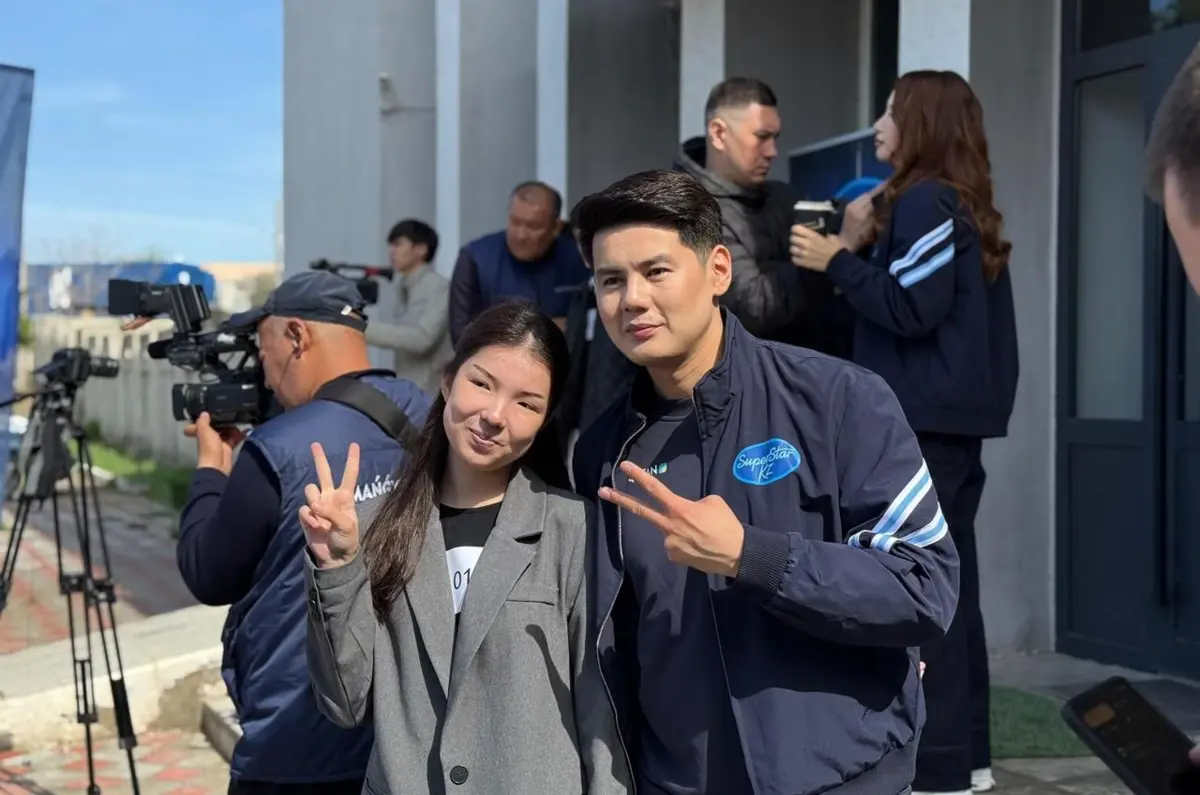 фото ЦОК Мангистауской области