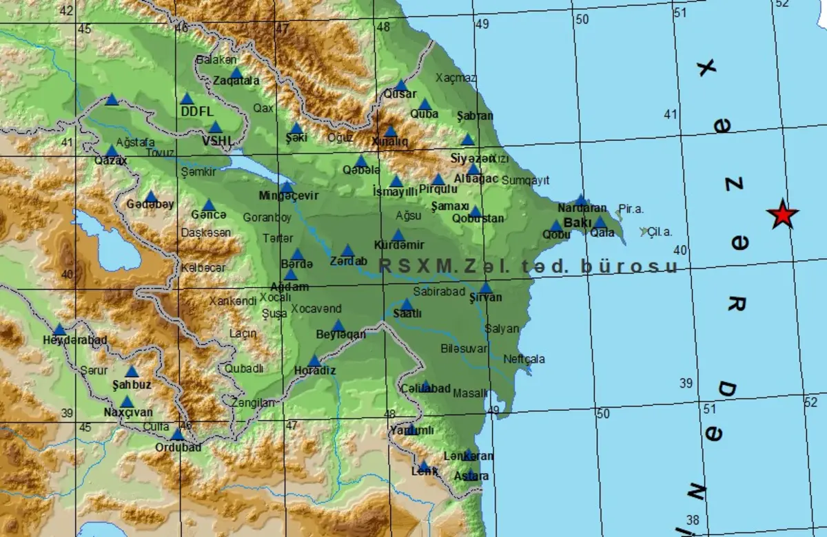Фото: Республиканский центр сейсмологической службы при Национальной академии наук Азербайджана