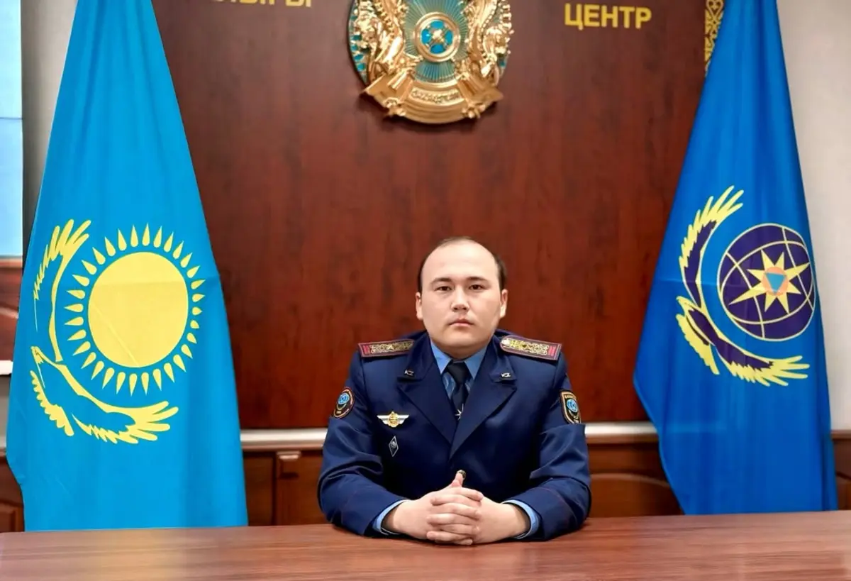 Фото: ДЧС МО