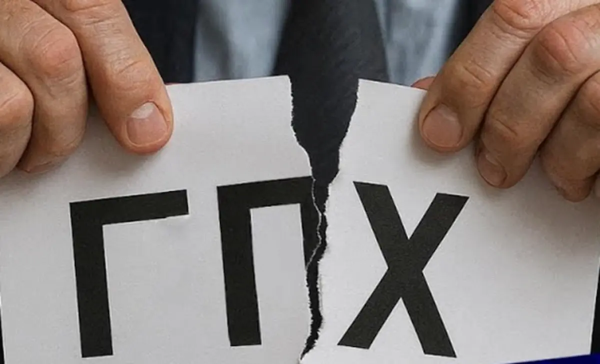 Фото: кадр YouTube