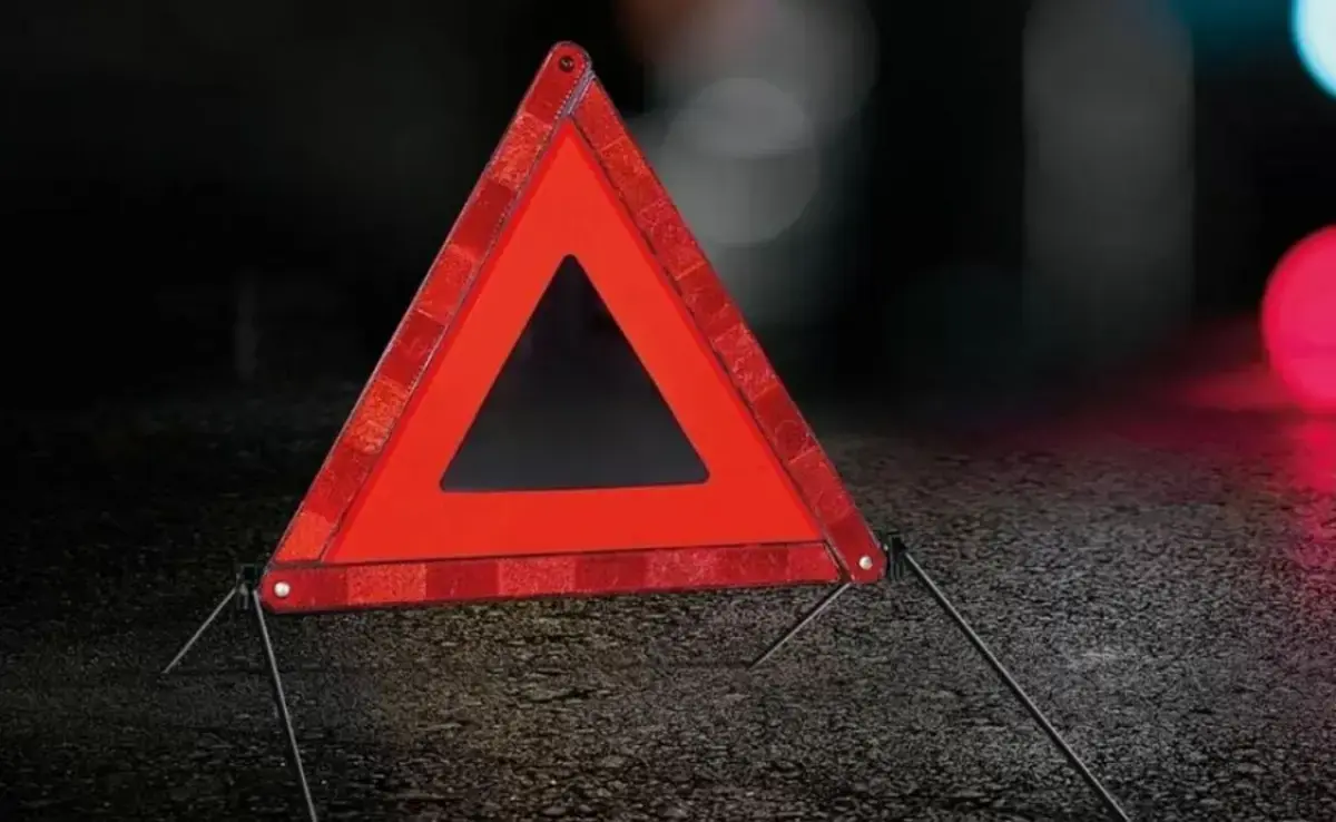 Иллюстративное фото: pixabay.com