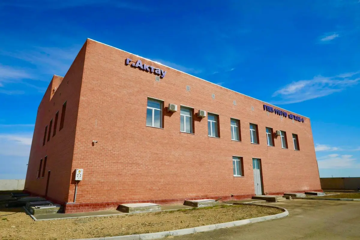 Фото пресс-службы акимата