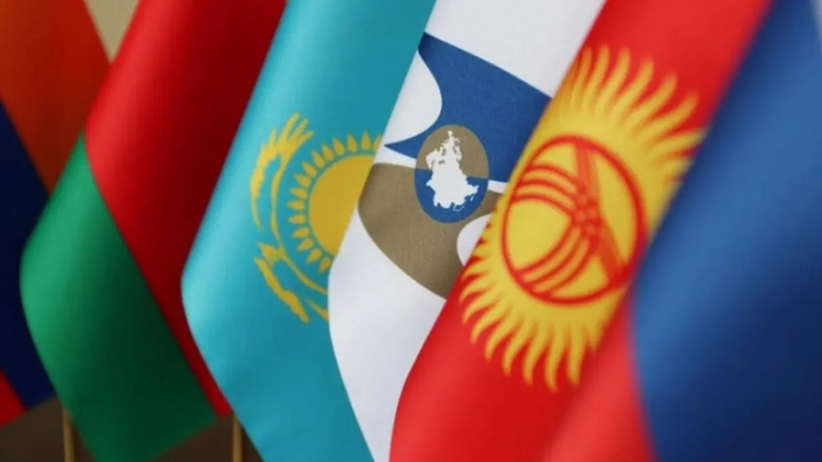 © Ритм Евразии