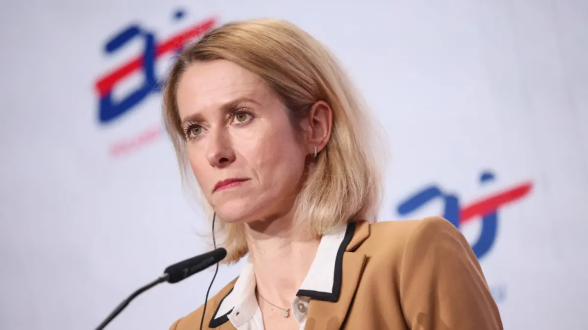 Фото: LESZEK SZYMANSKI/ТАСС