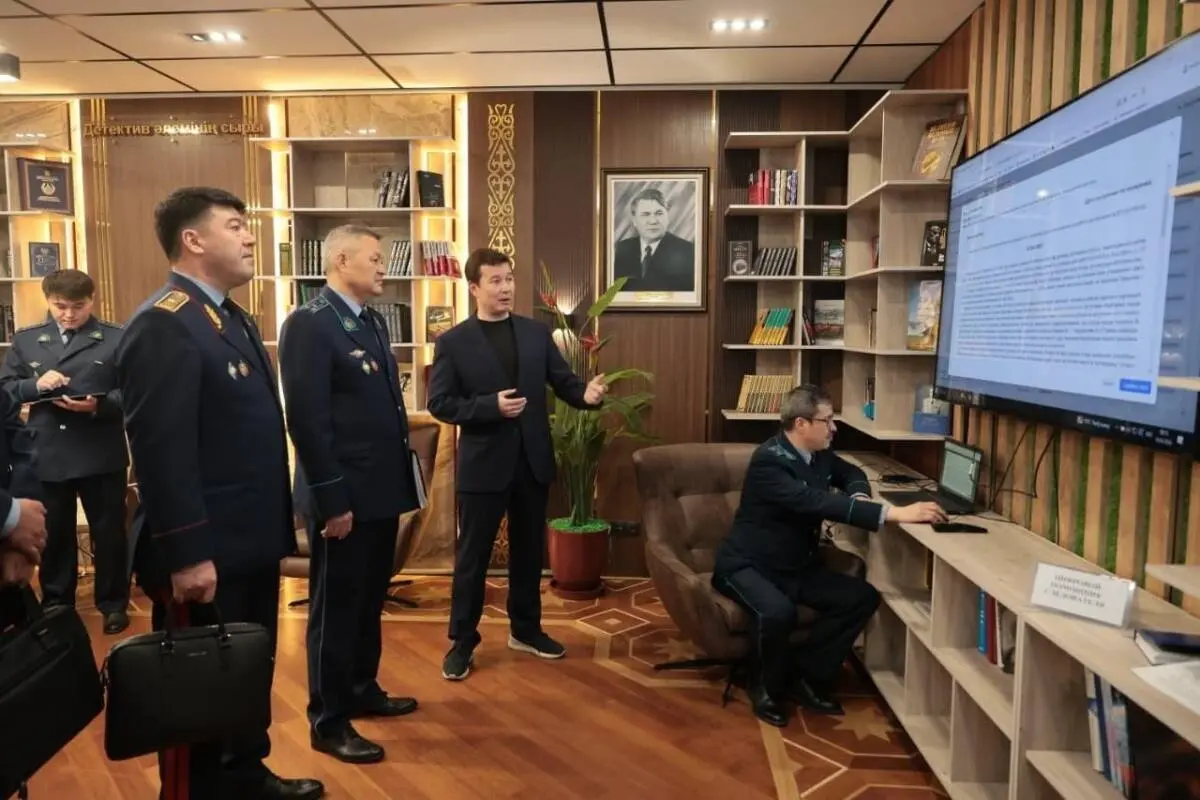 Фото: Polisia,kz