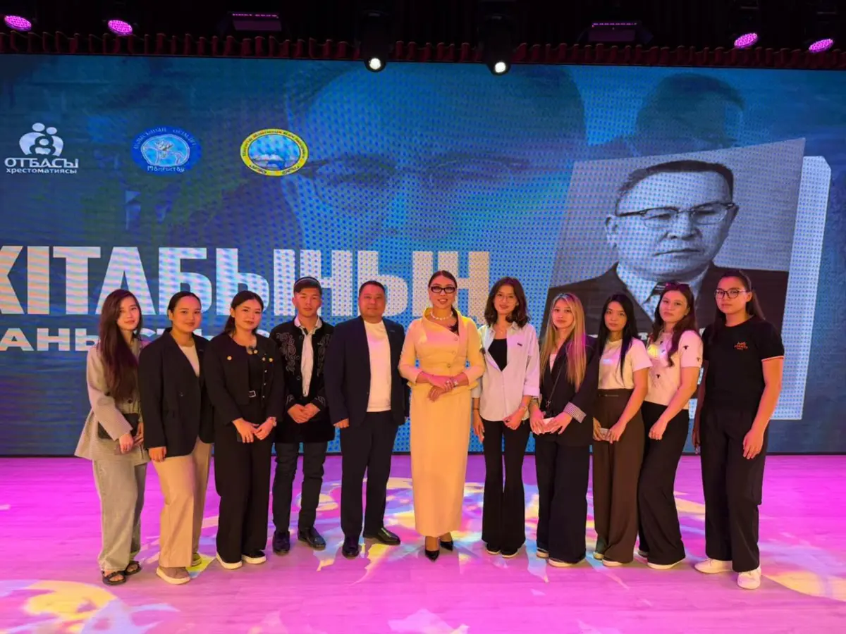 Фото: Центр общественных коммуникаций Мангистауской области