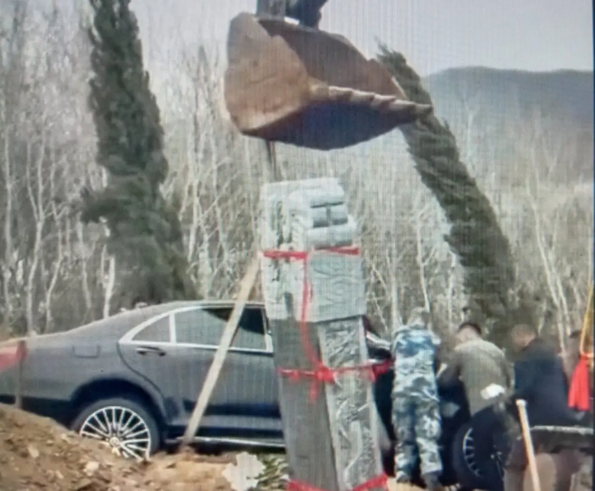 Кадр из видео