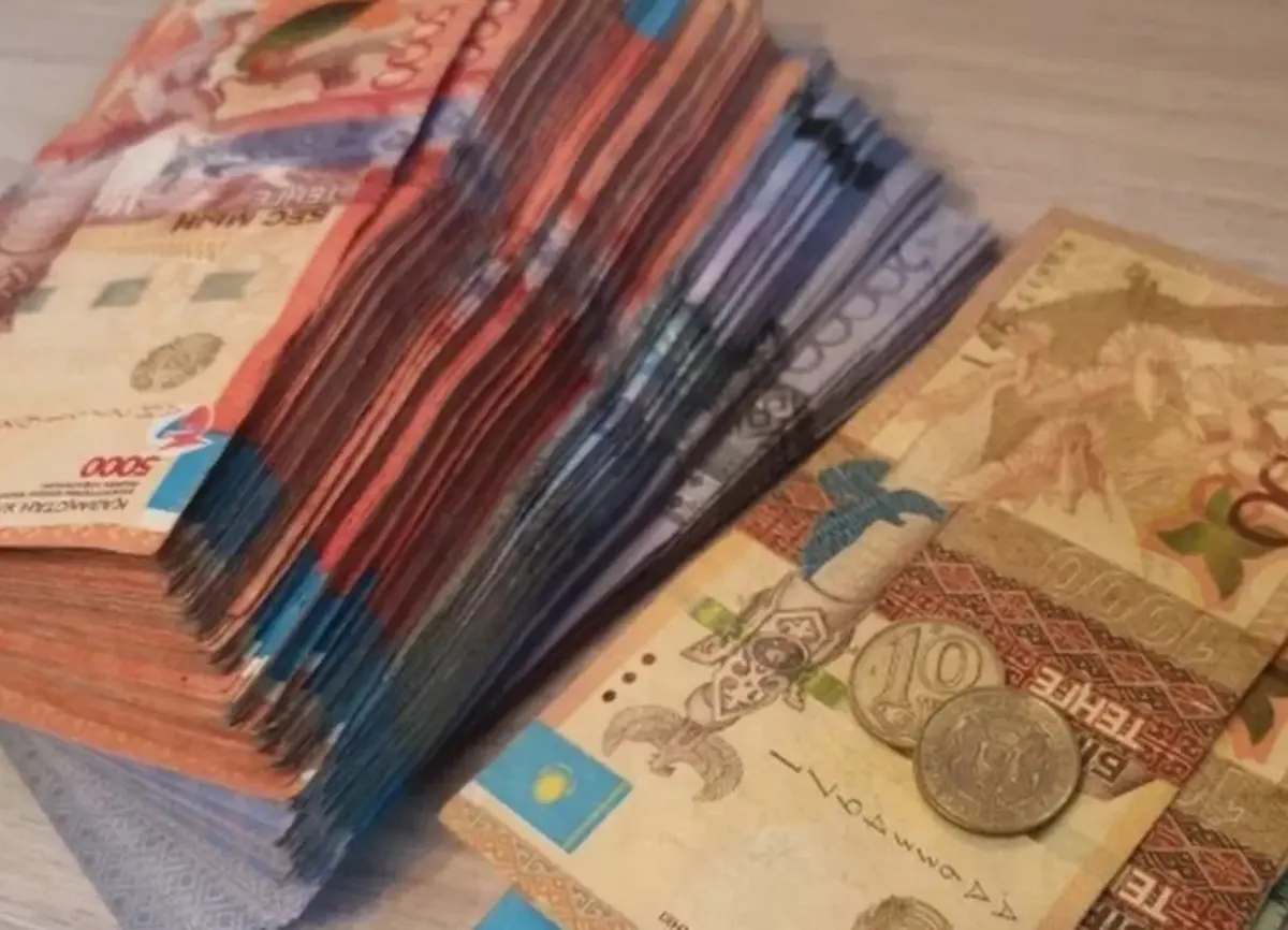 Фото: istockphoto.com