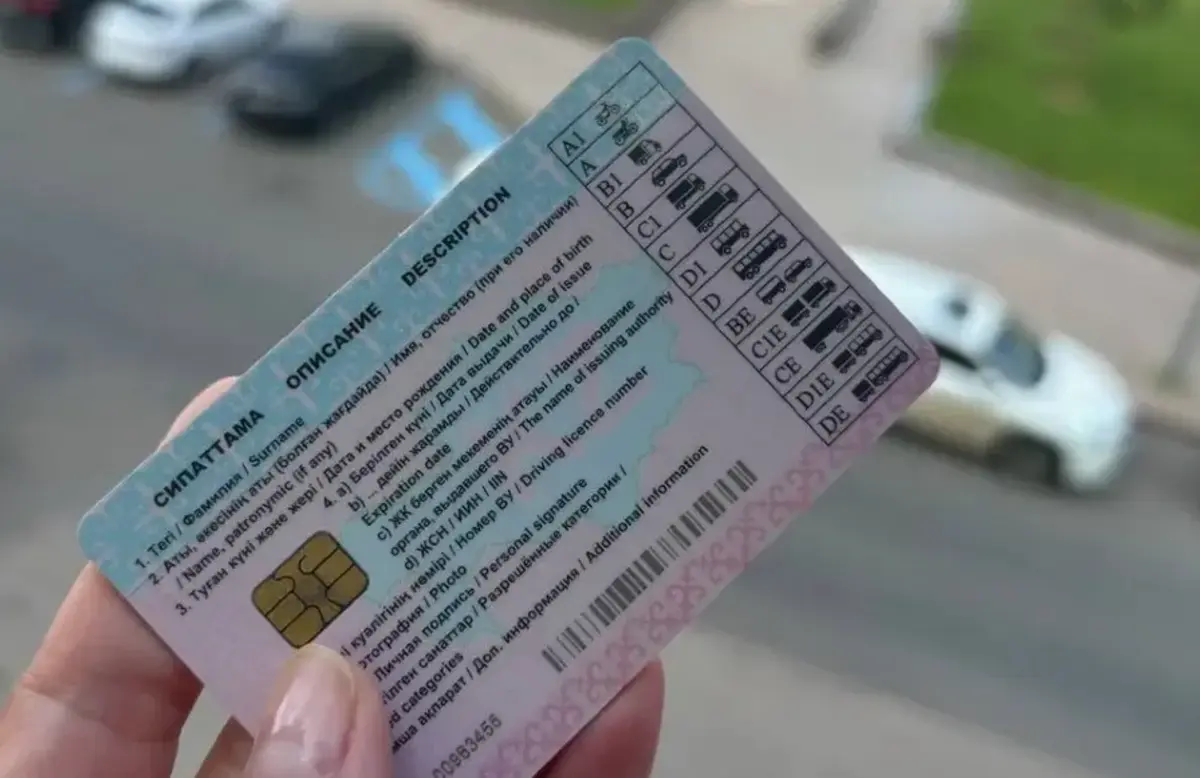 В Казахстане радикально меняют правила получения водительских прав: подробности