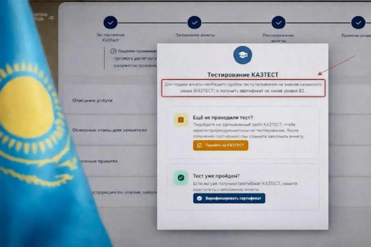 Фото: iznanka.news