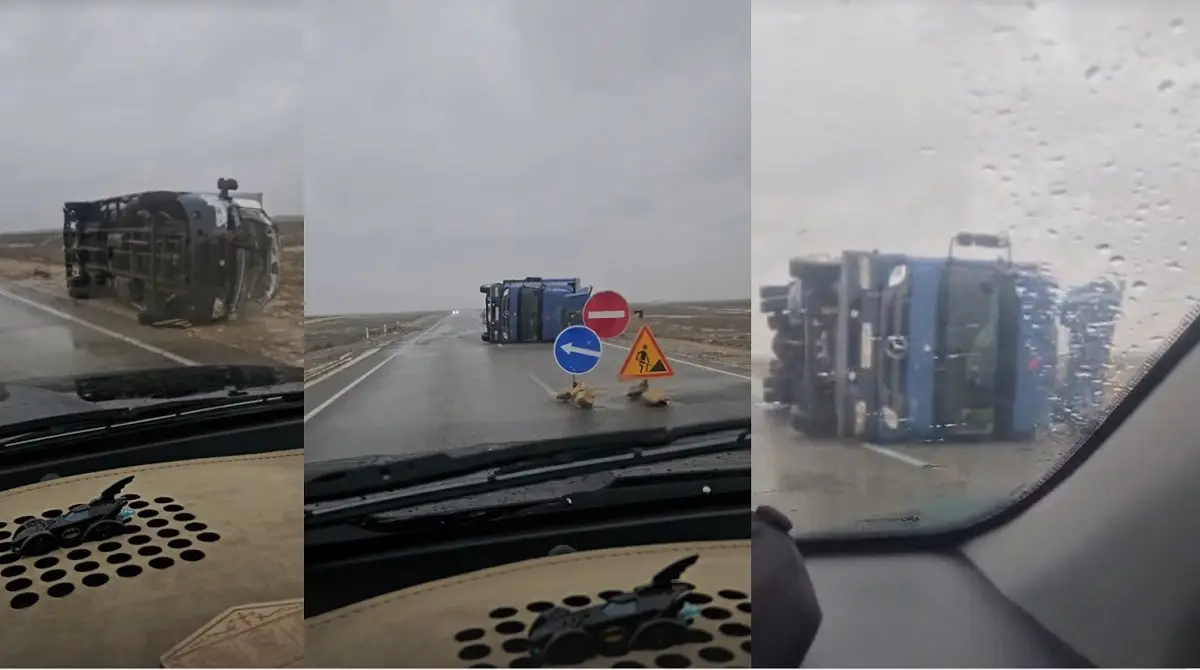 Коллаж автора