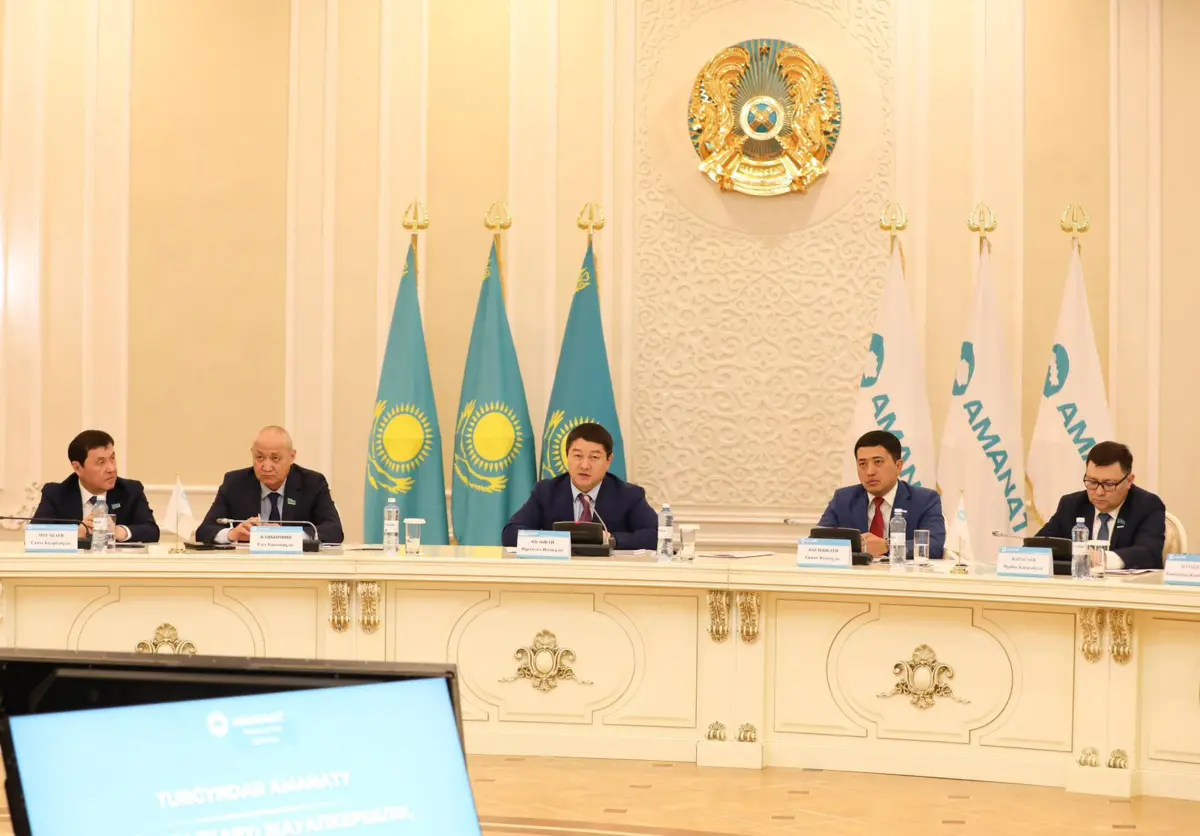 Фото: пресс-служба акима Мангистауской области