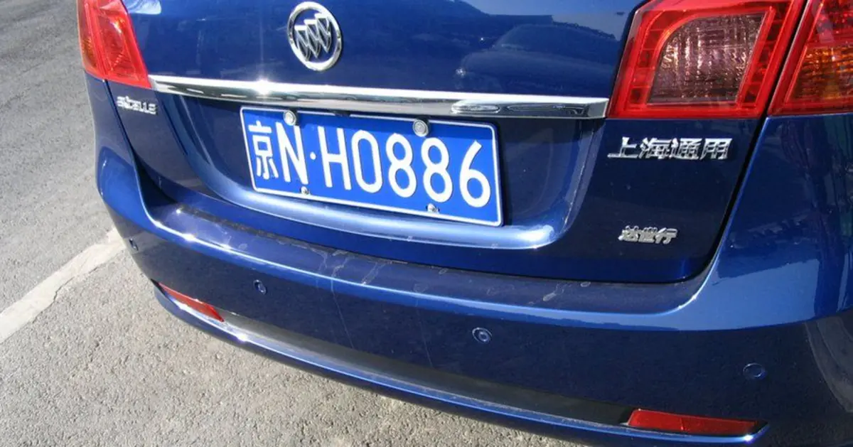 Фото: ru.pinterest.com