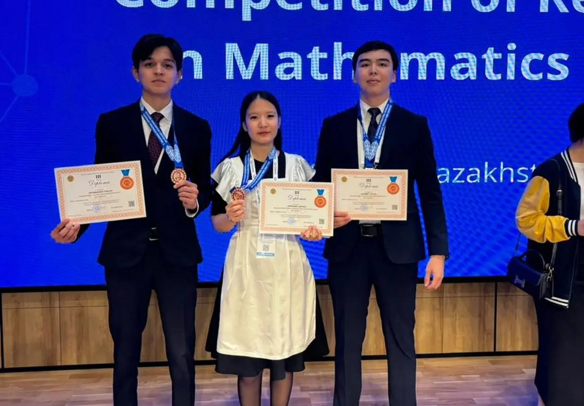 Фото управления образования Мангистауской области