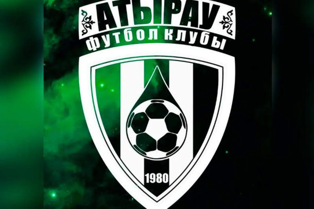 Кто купил ФК «Атырау»: новый владелец клуба и сумма сделки