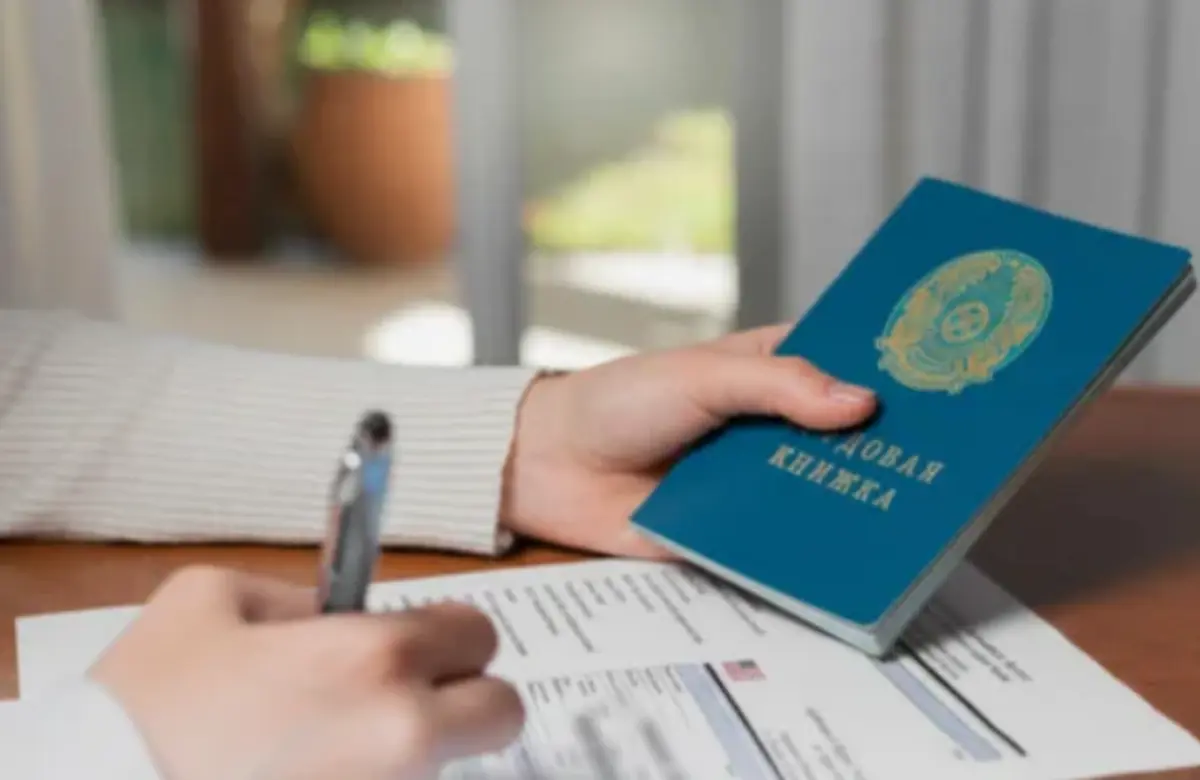 Фото: kadry.mcfr.kz