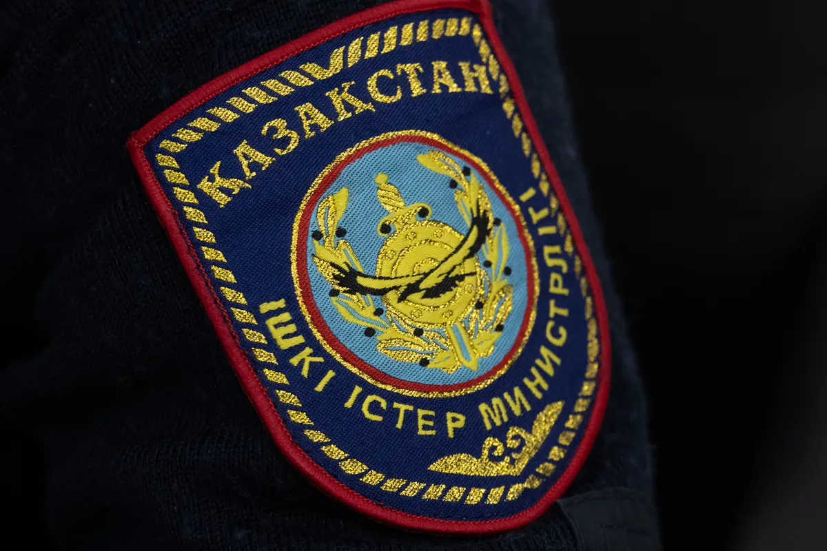 Фото: gov.kz