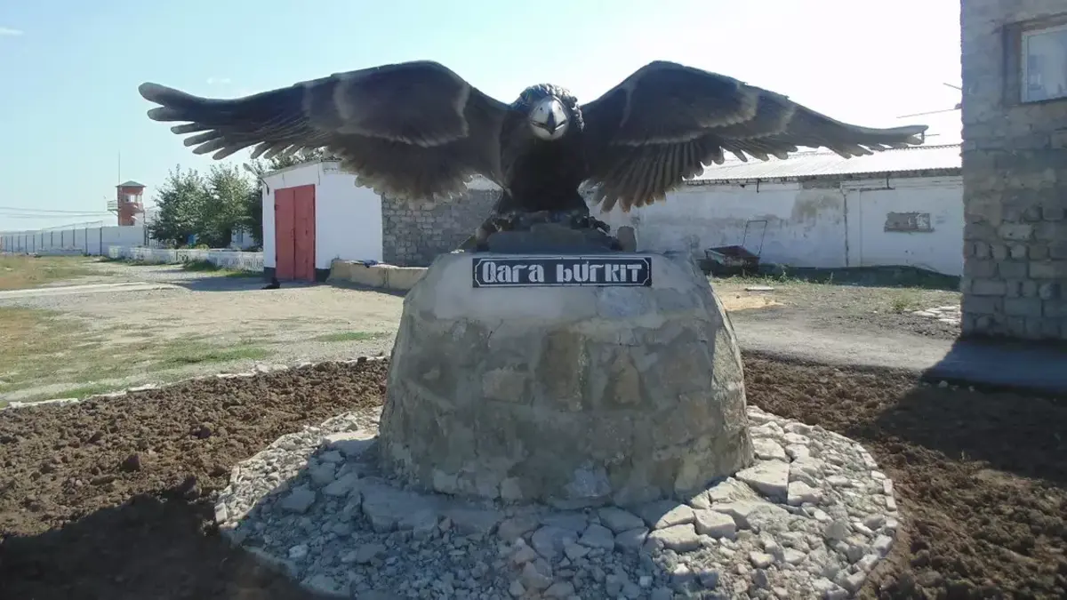 Фото: пресс-служба КУИС МВД РК