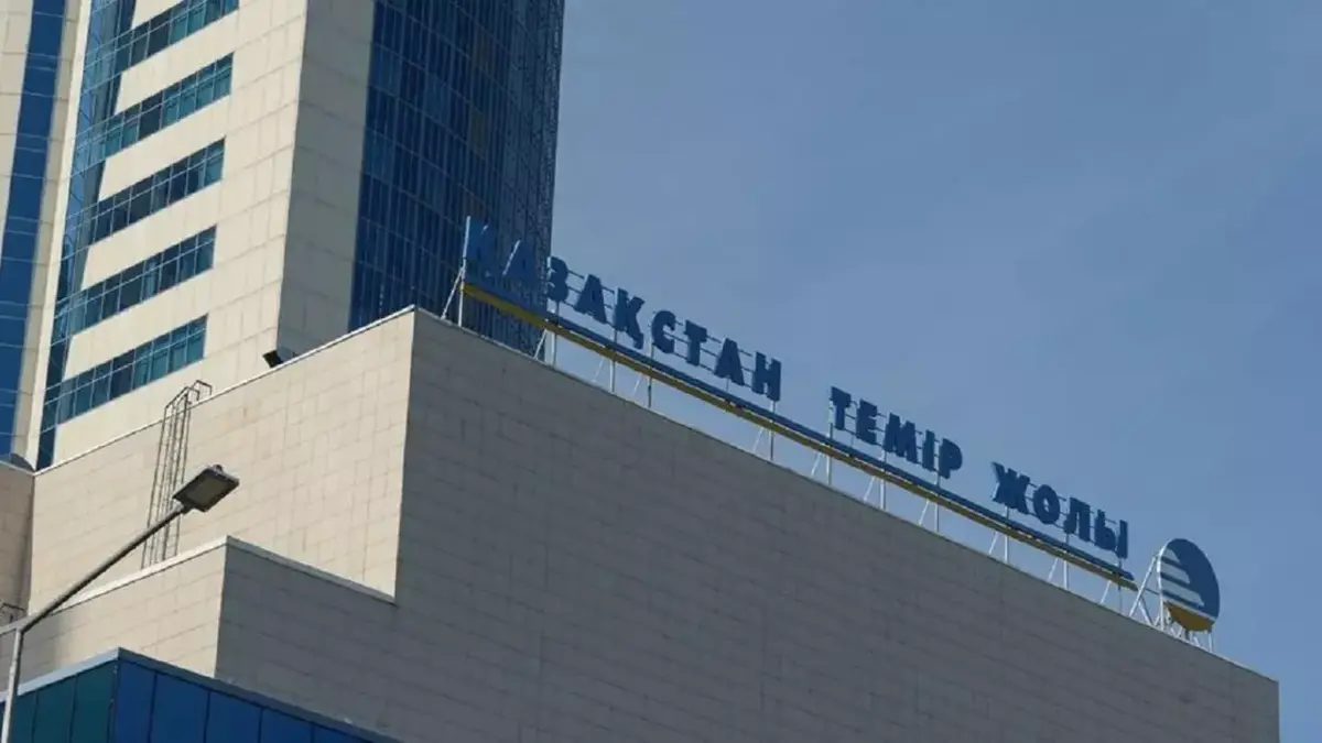 Фото: пресс-служба КТЖ