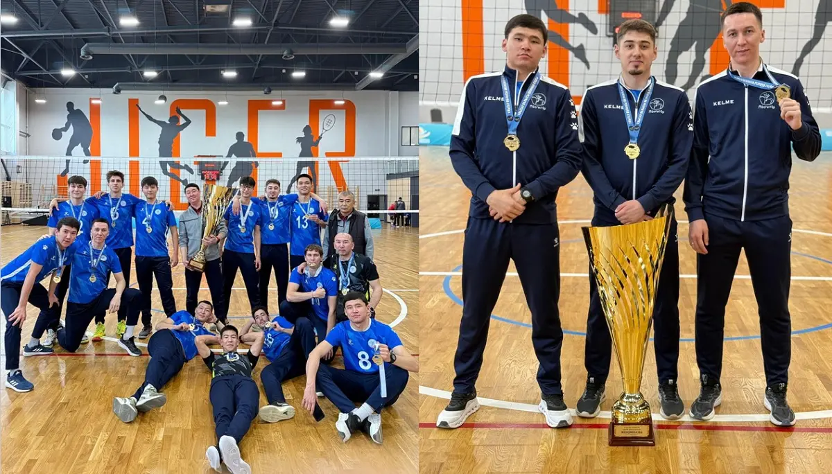 Фото федерации волейбола Мангистауской области