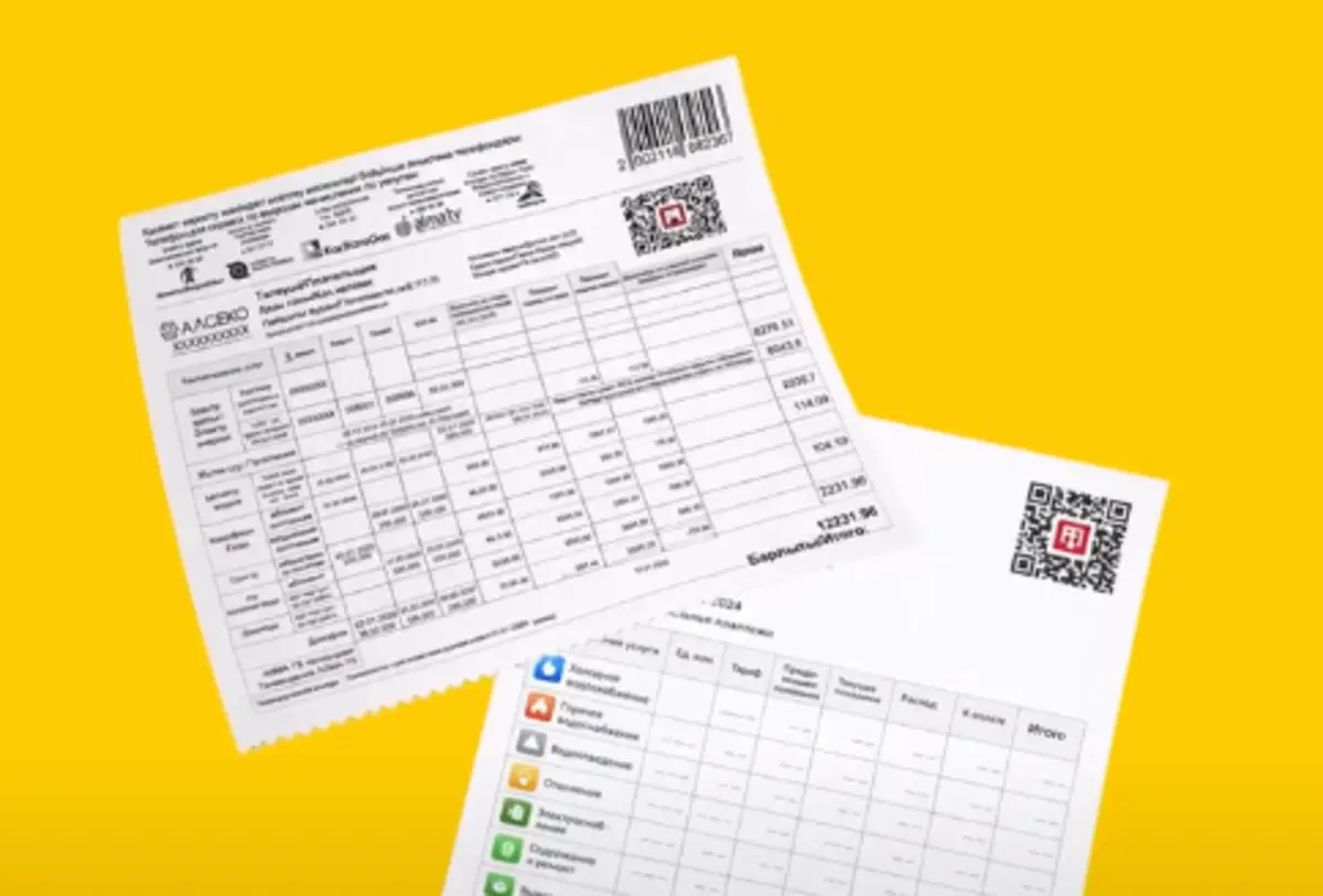 Кадр из видео