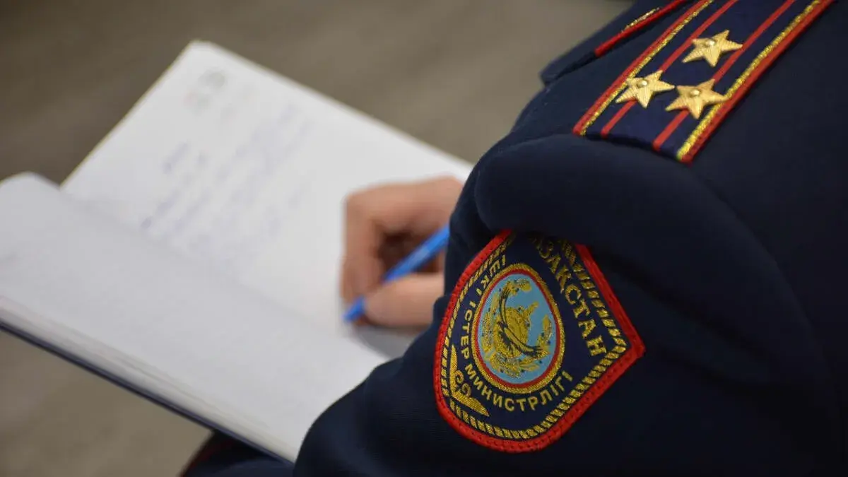 Фото: polisia.kz