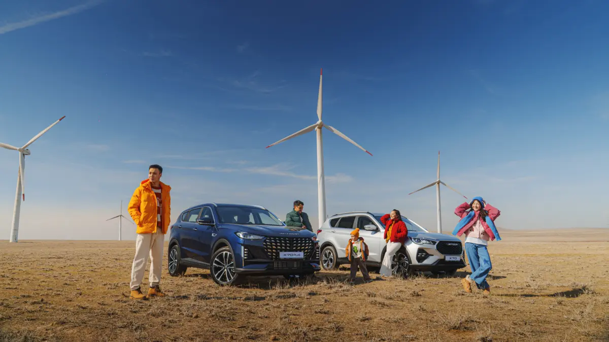 Фото: jetour-auto.kz