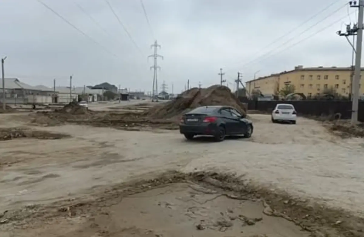 Фото: стоп-кадр из видео