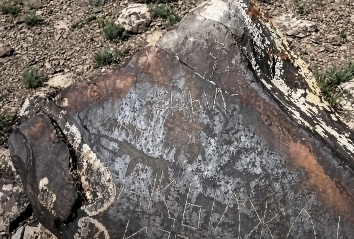 Фото: t.me/halyqstan