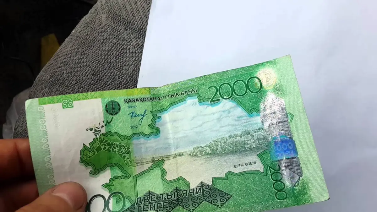 Фото: кадр YouTube