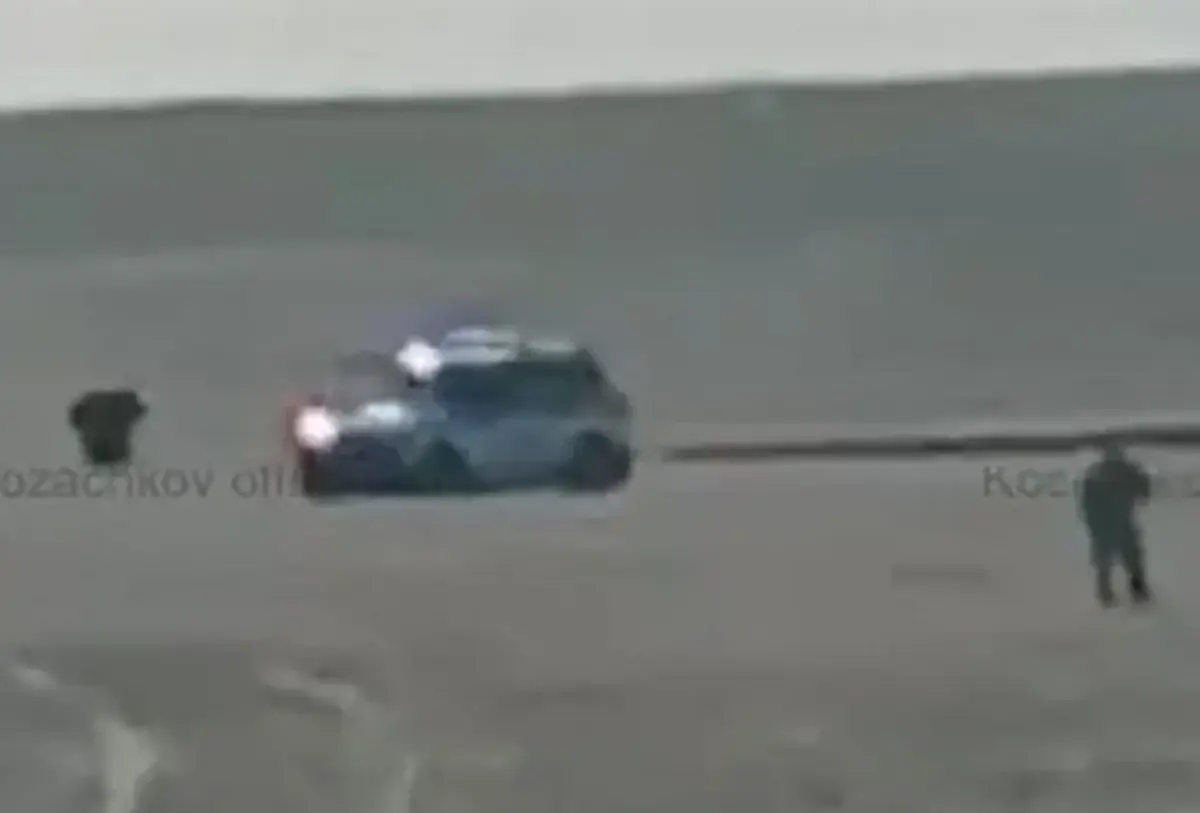 Кадр из видео