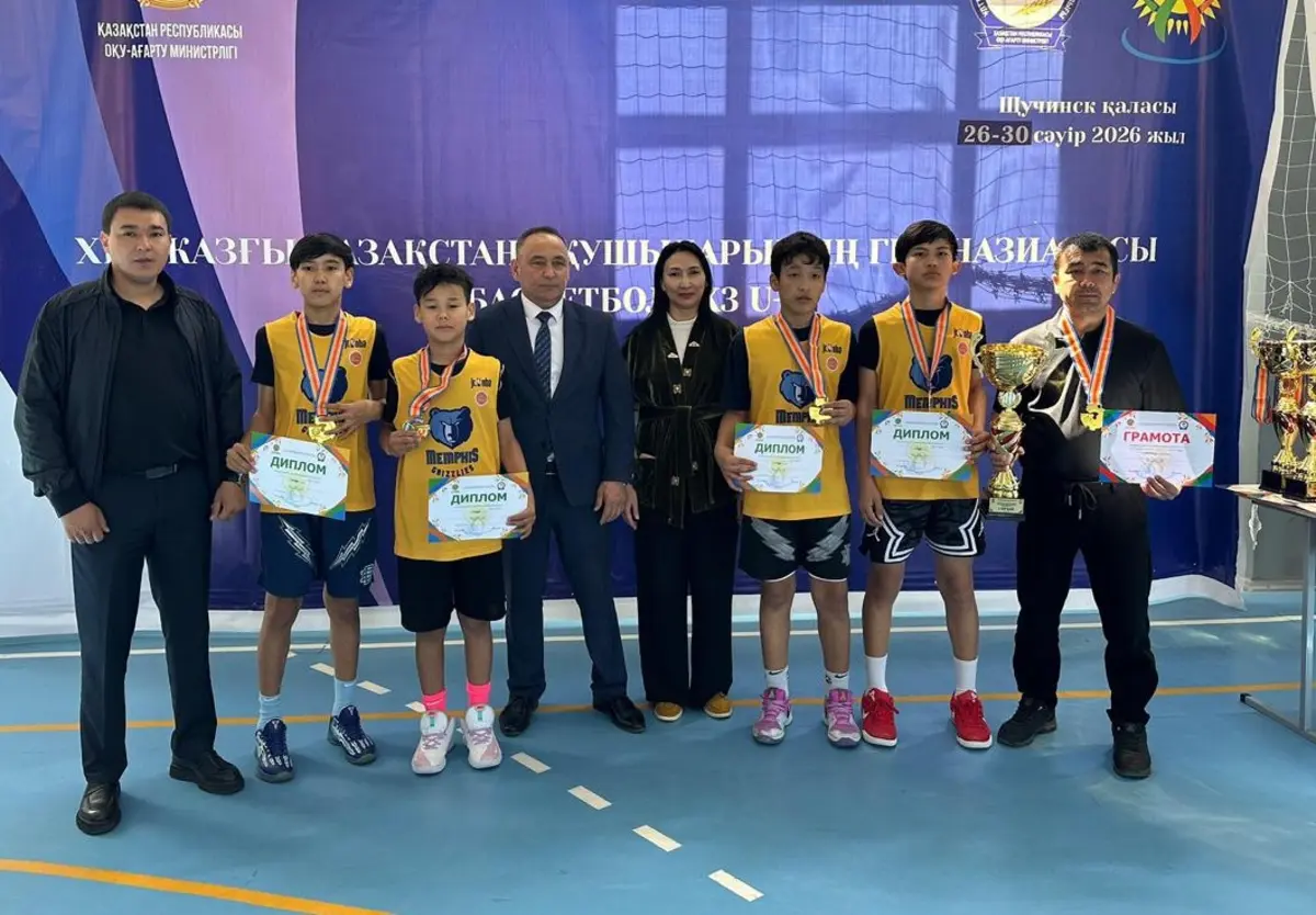 Фото: управление образования МО