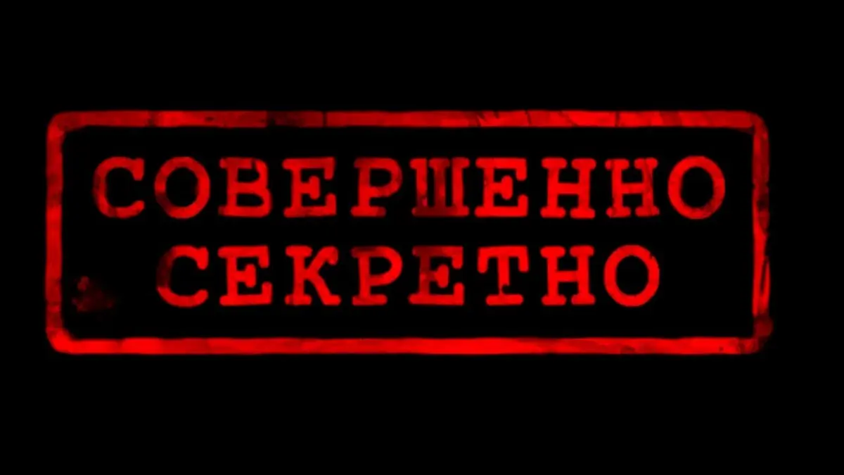 Фото: кадр YouTube