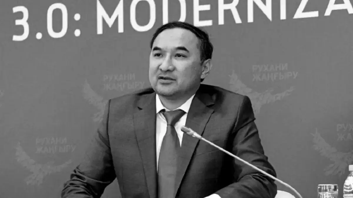 Фото: primeminister.kz