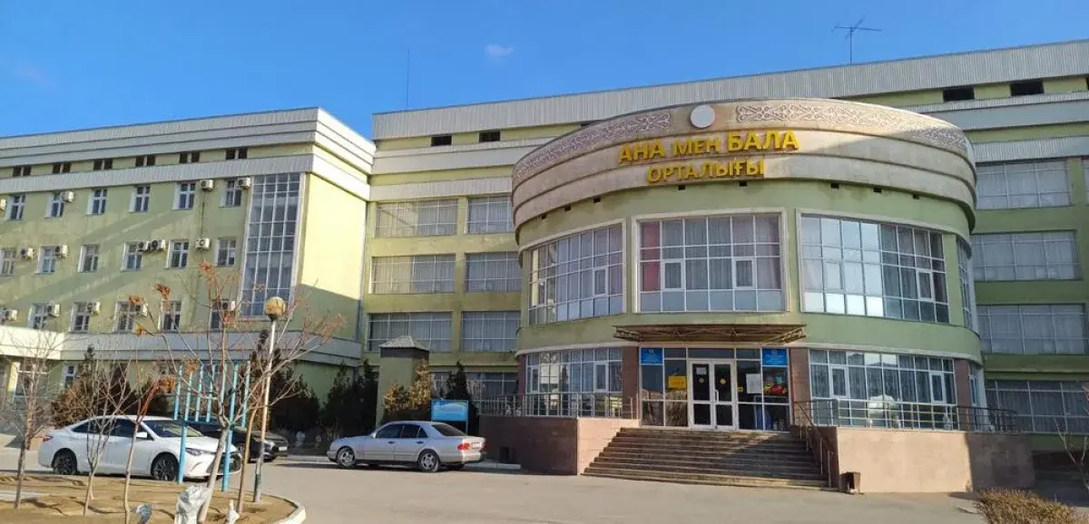 Здание ОПЦ. Фото из архива Lada.kz