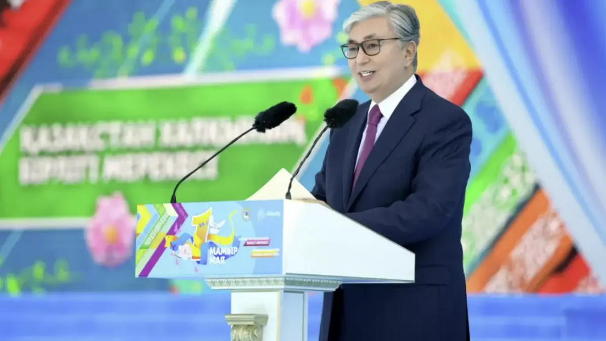Фото: gov.kz