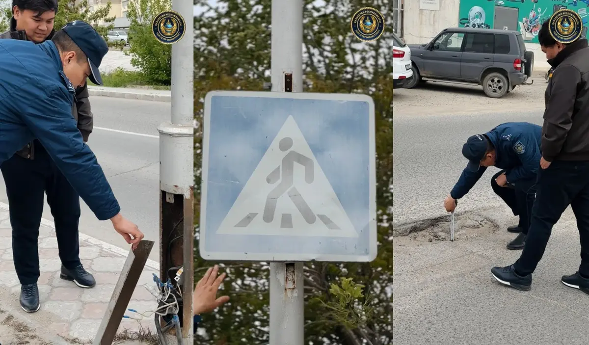 Коллаж автора.  Фото пресс-службы департамента полиции Мангистауской области