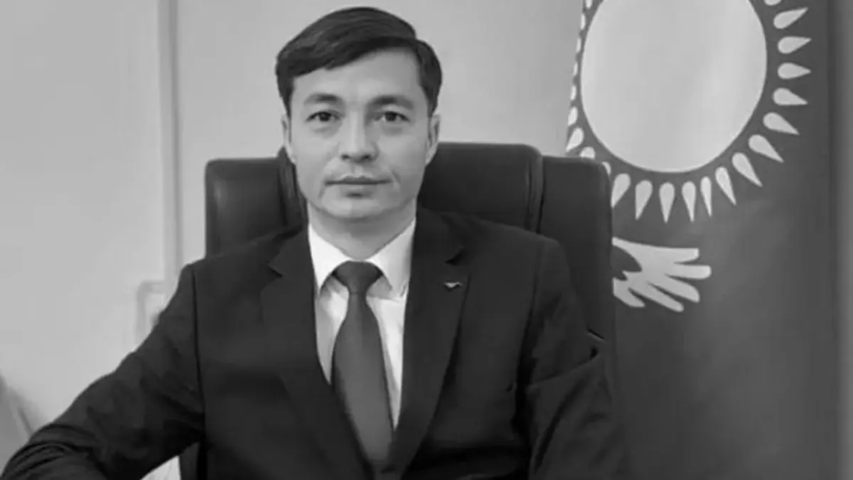 Фото: gov.kz
