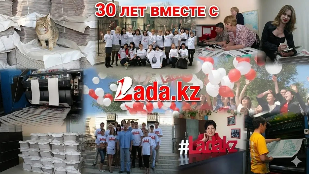 фото из архива Lada.kz