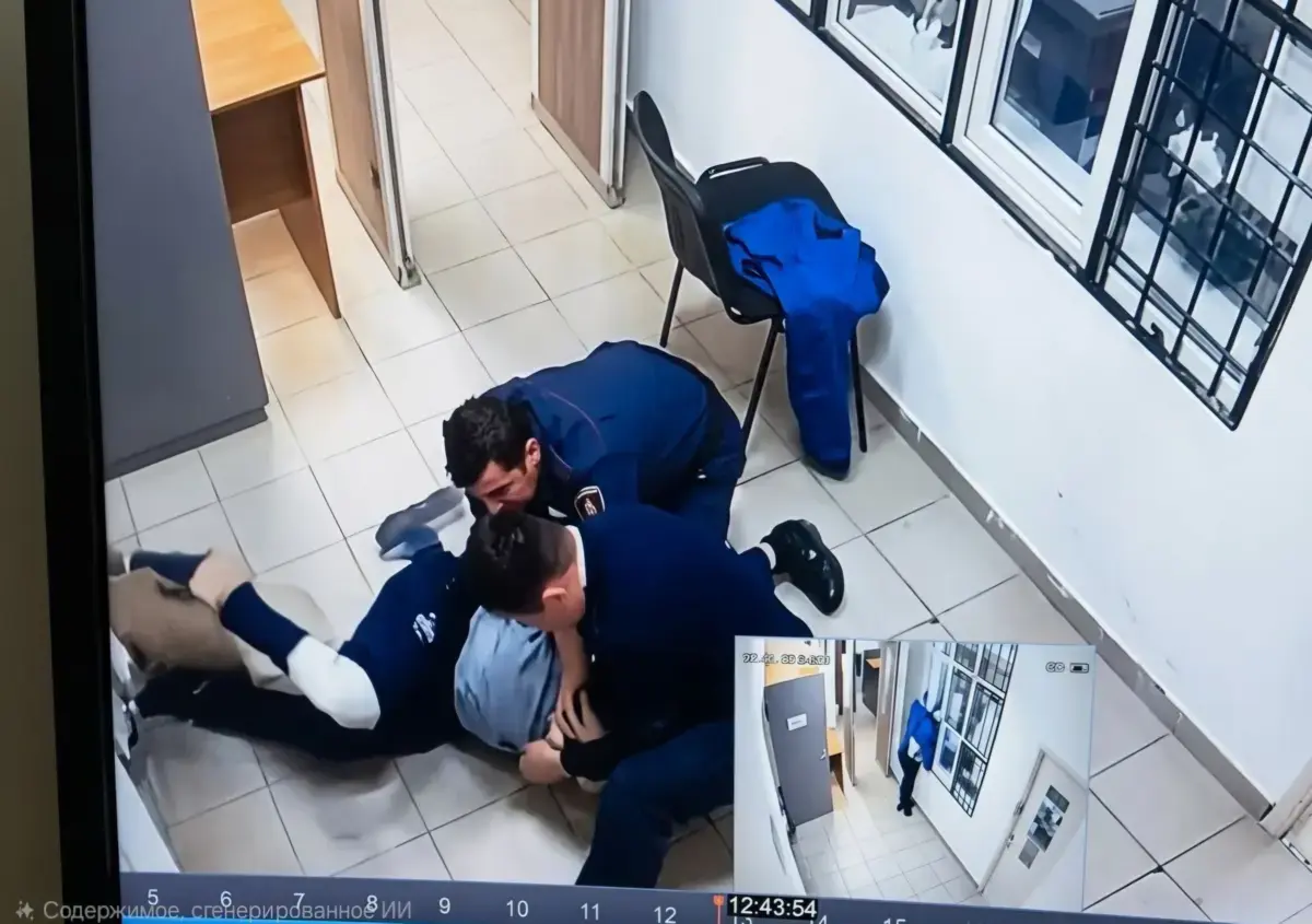 Скриншот из видео