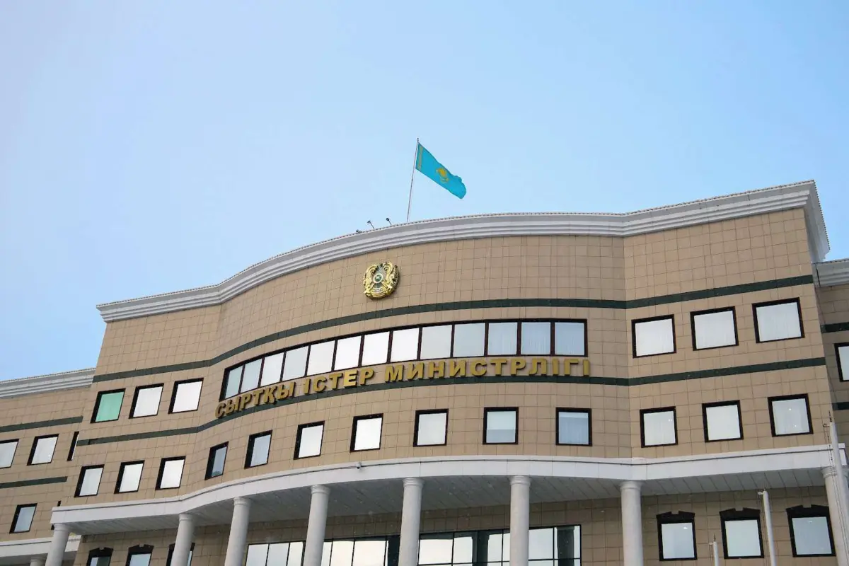 Фото: kazpravda.kz