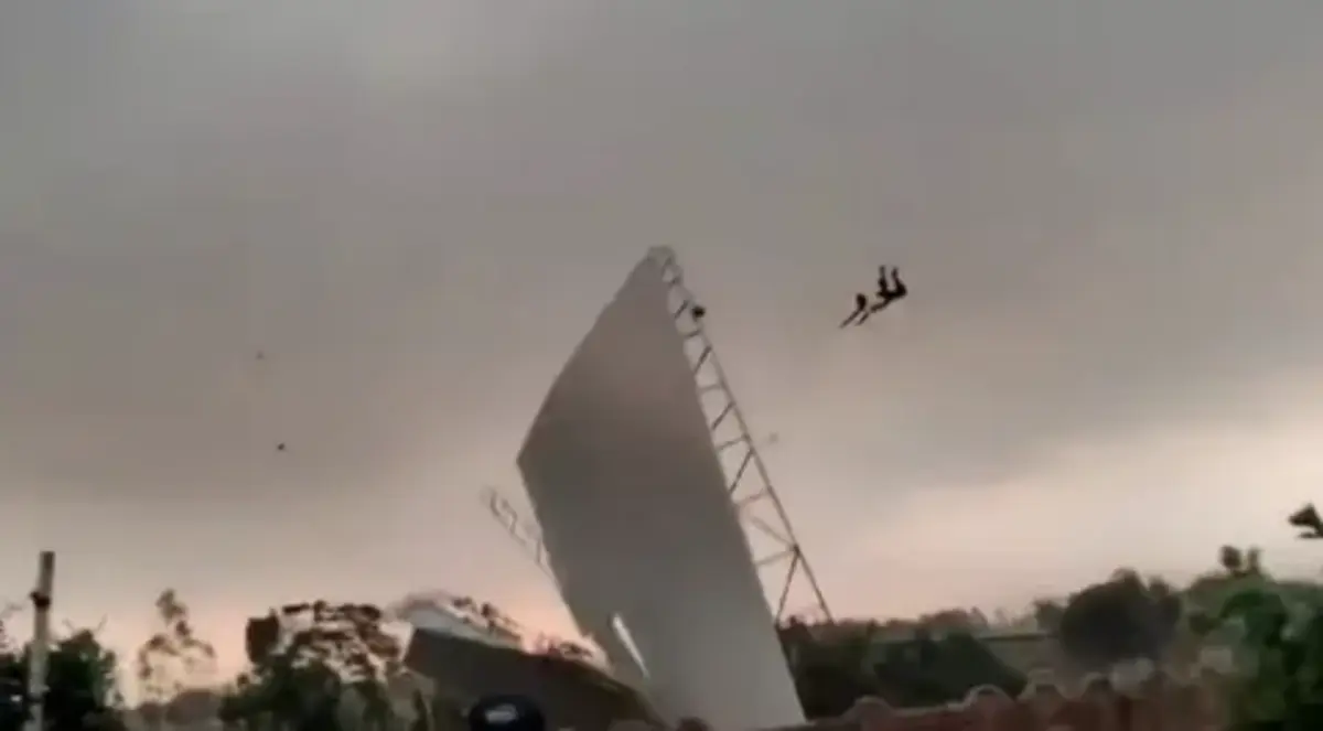 Кадр из видео