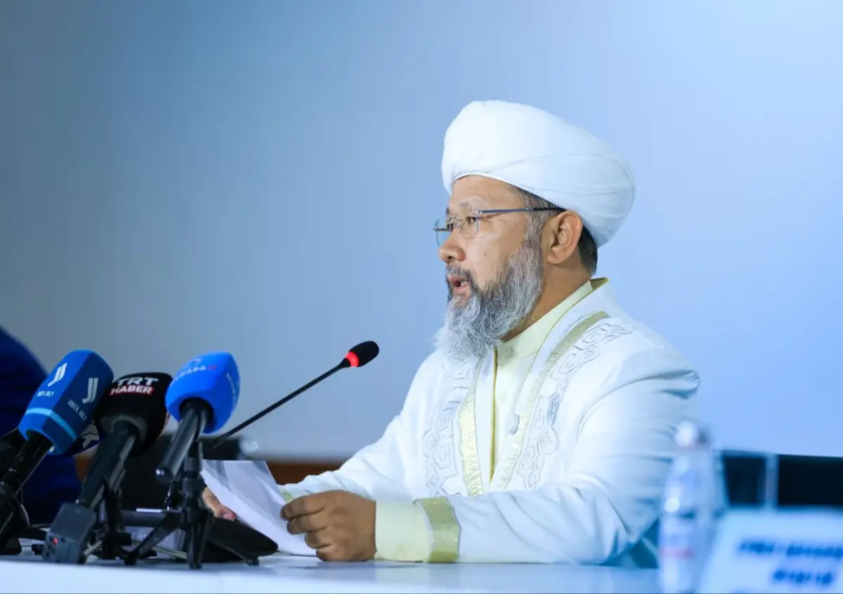 Фото: muftiyat.kz