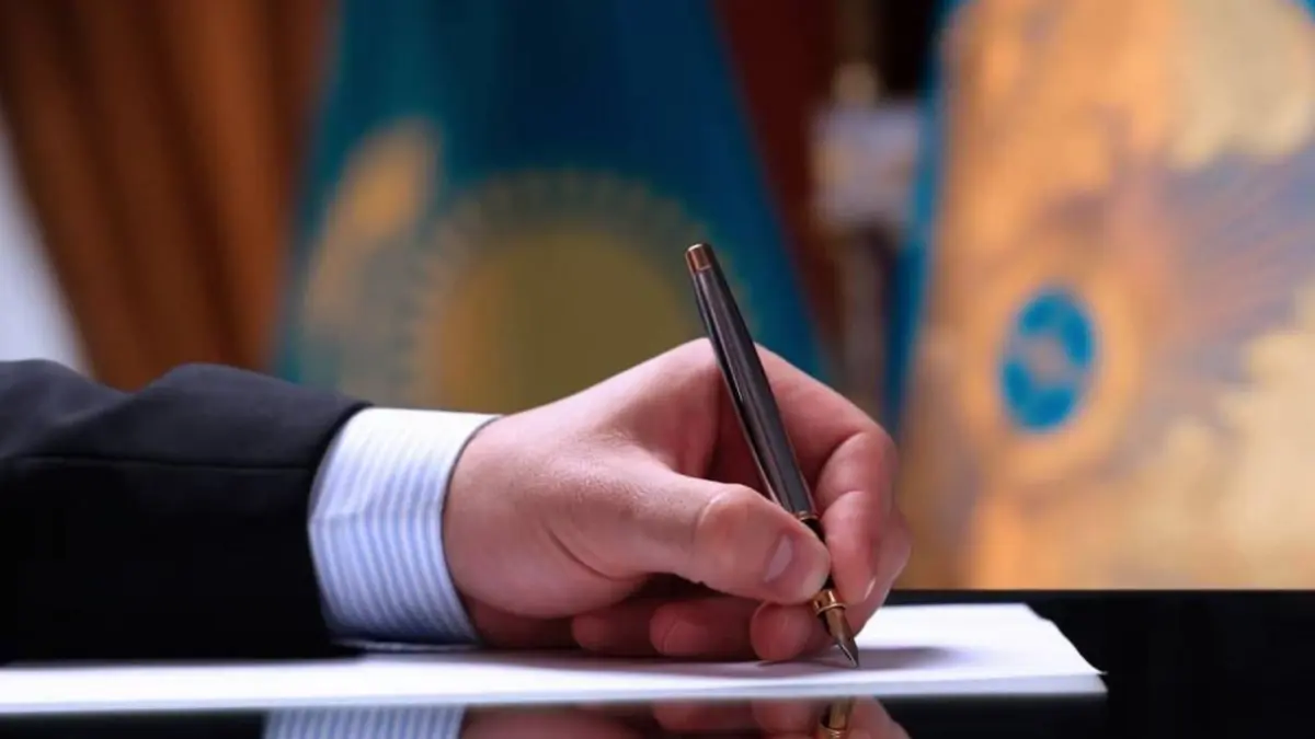 Фото: gov.kz